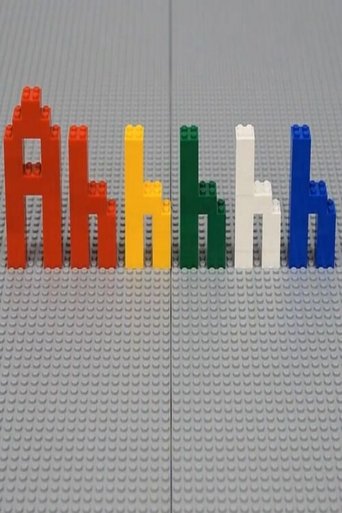 Ah Poster of Ah