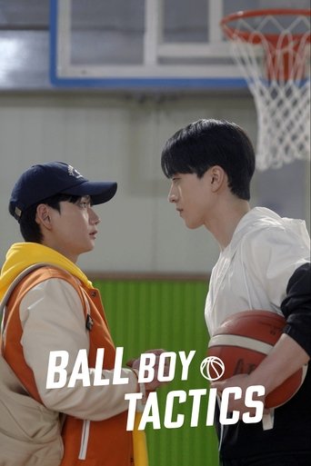 Poster of Ball Boy Tactics