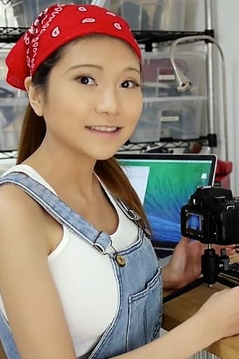 Portrait of Naomi Wu