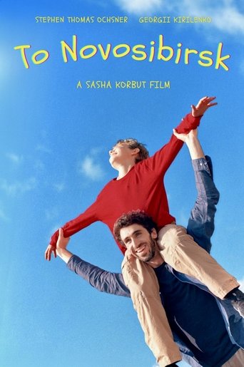 Poster of To Novosibirsk