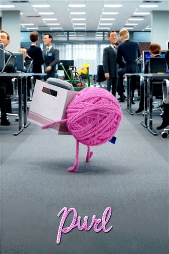 Poster of Purl