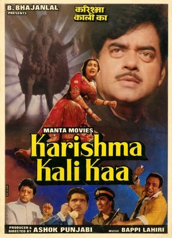 Poster of Karishma Kali Kaa