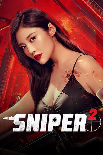 Poster of Sniper 2