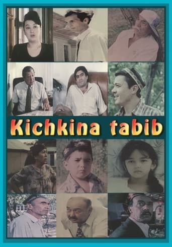 Poster of Kichkina Tabib