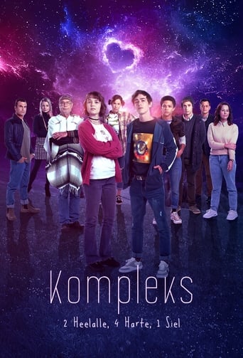 Poster of Kompleks