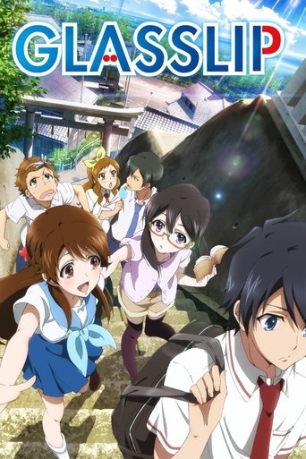 Poster of Glasslip