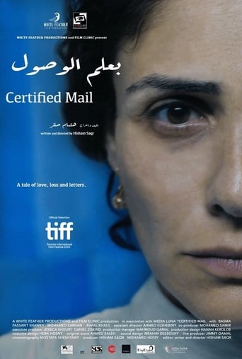 Poster of Certified Mail