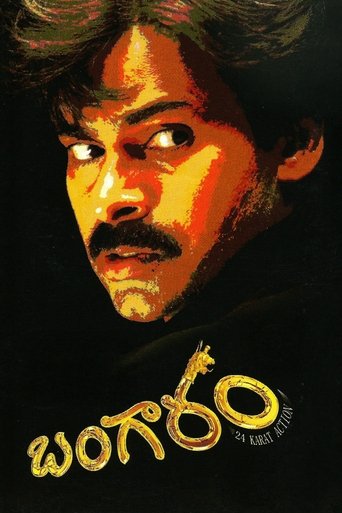 Poster of Bangaram