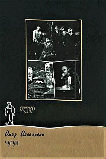 Poster of Cast Iron