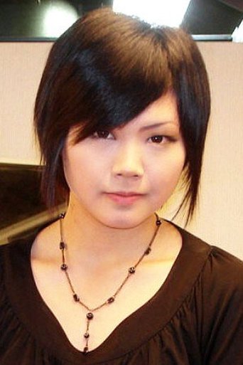 Portrait of Shin Nanasawa