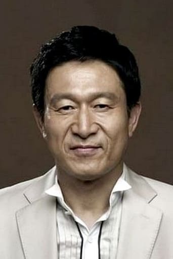 Portrait of Kim Eung-soo