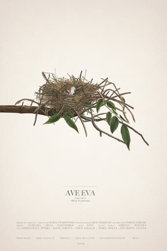 Poster of Ave Eva