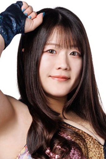 Portrait of Koguma