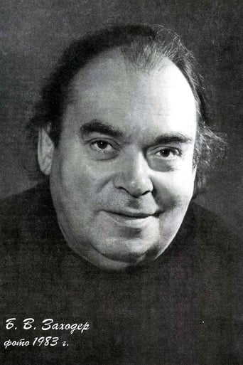 Portrait of Boris Zakhoder