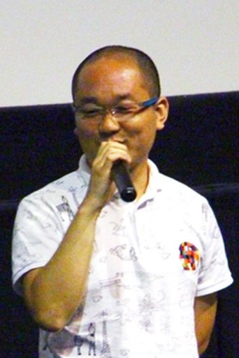 Portrait of Yasuhiro Tanabe