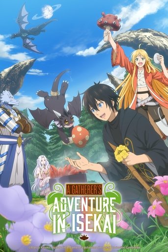 Poster of A Gatherer's Adventure in Isekai