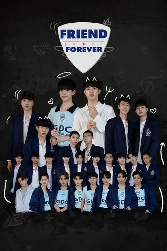 Poster of Friend Forever