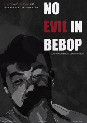 Poster of No Evil In Bebop