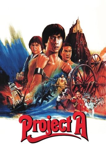Poster of Project A