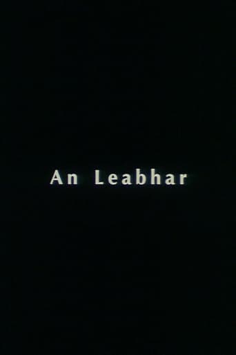 Poster of An Leabhar