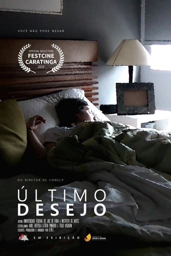 Poster of Último Desejo