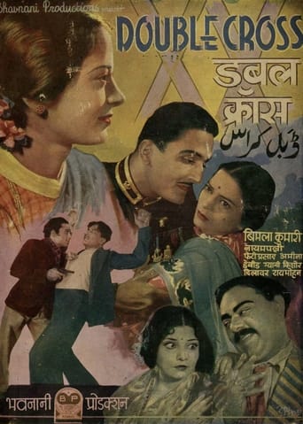 Poster of Double Cross