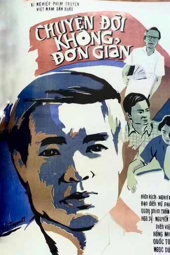 Poster of Life Is Not Simple