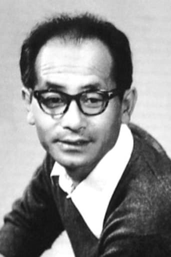 Portrait of Ai Shui