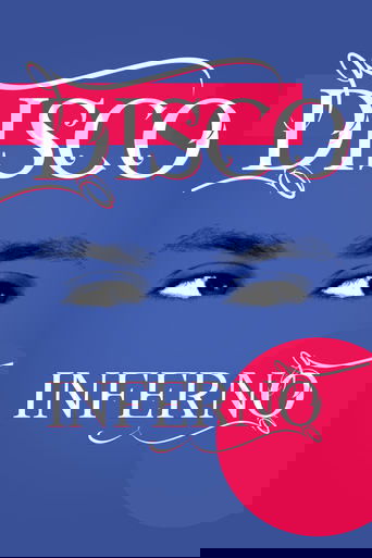 Poster of Disco Inferno