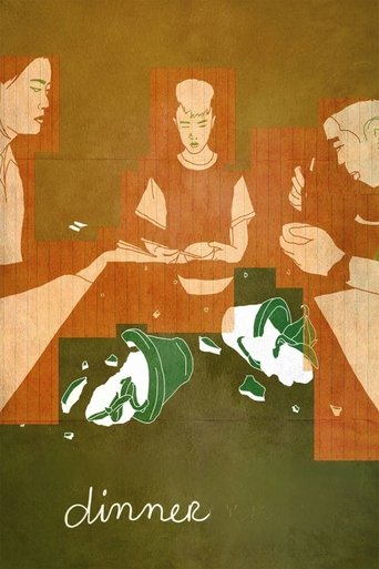 Poster of Dinner