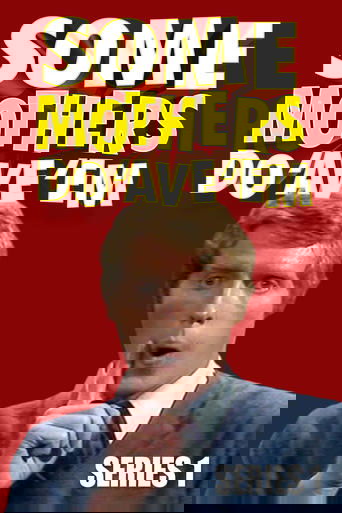 Portrait for Some Mothers Do 'Ave 'Em - Season 1
