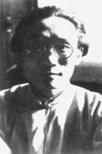 Portrait of Rou Shi