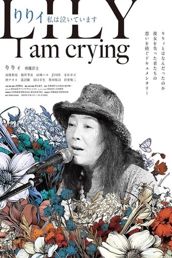 Poster of Lily, I am crying