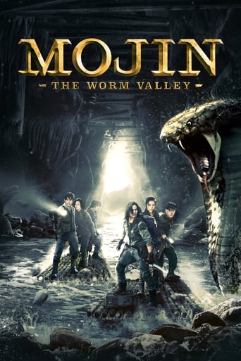 Poster of Mojin: The Worm Valley