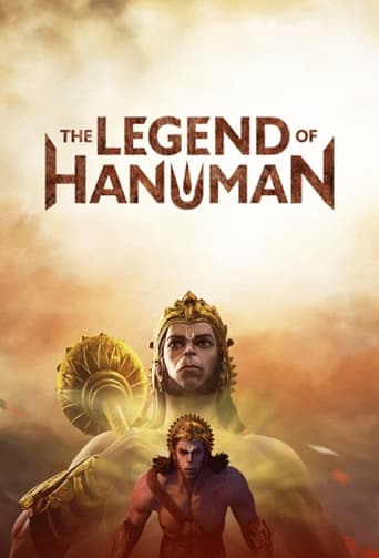 Poster of The Legend of Hanuman