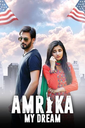 Poster of Amrika My Dream