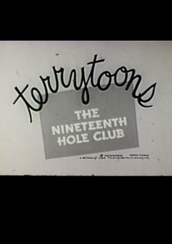 Poster of The 19th Hole Club