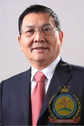 Portrait of Qiang Meidi