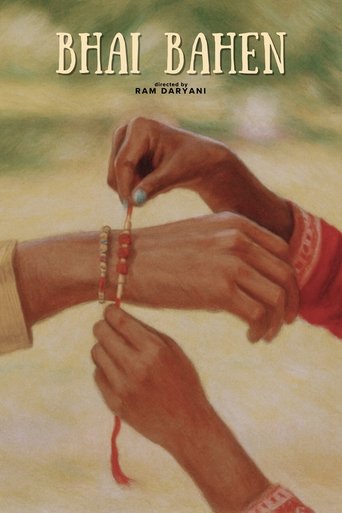 Poster of Bhai Bahen