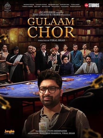 Poster of Gulaam Chor