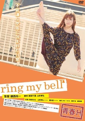 Poster of ring my bell