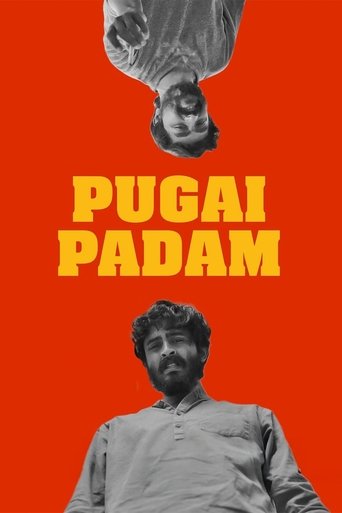 Poster of Pugai Padam