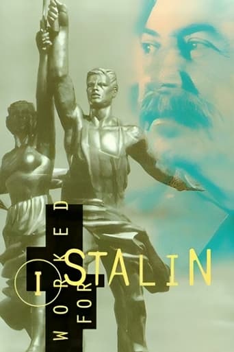 Poster of I Worked For Stalin