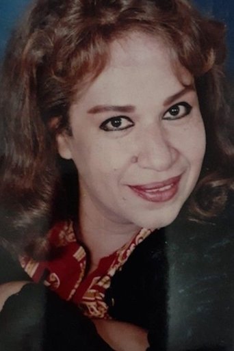 Portrait of Nermin Kamal
