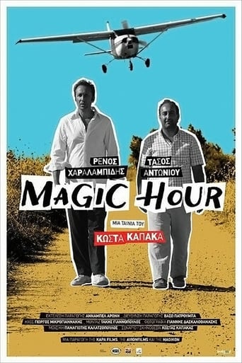 Poster of Magic Hour