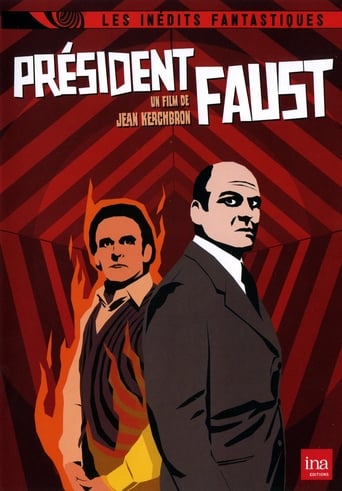 Poster of Président Faust