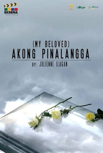 Poster of Akong Pinalangga