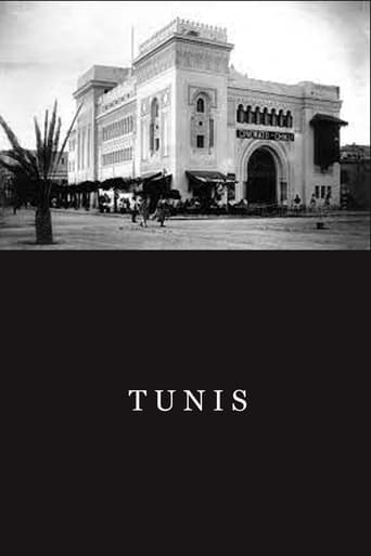 Poster of Tunis