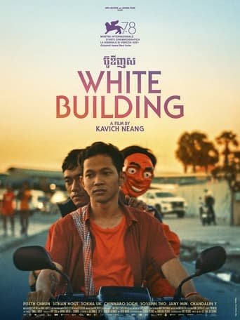 Poster of White Building