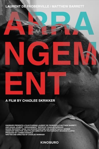 Poster of Arrangement